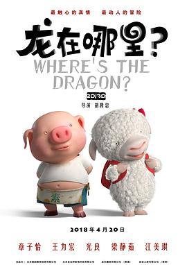 国产精品玖玖玖在线观看
