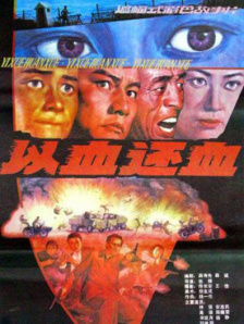 国产精品玖玖玖在线观看